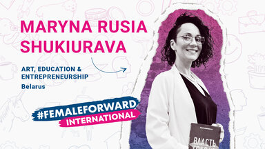 Maryna Rusia Shukiurava from Belarus