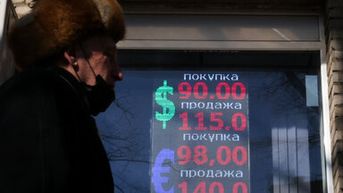 Mit Kapitalspritzen und Fremdwährungsgeschäften will die russische Zentralbank ihr Finanzsystem stützen.