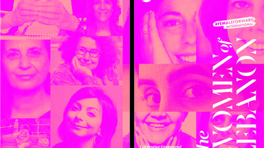 Women of Lebanon Cover