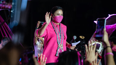 Leni Robredo
