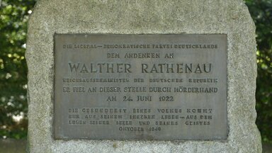 Walther Rathenaus