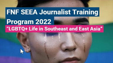 fnf-seea-journalist-training-program-2022.jpg