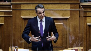 Kyriakos Mitsotakis 