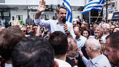 Visit of the Greek Prime Minister and President of Nea Dimokratia, Kyriakos Mitsotakis, to Piraeus.