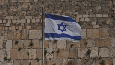Photo of the National Flag of Israel
