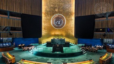 General Assembly Hall at UN Headquarters