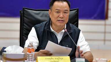 Anutin Charnveerakul