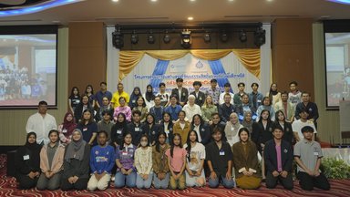 ค่ายเยาวชนสร้างสรรค์วัฒนธรรมสิทธิมนุษยชนในพื้นที่ภาคใต้