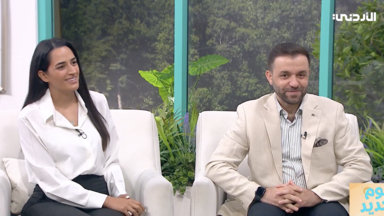 Nausim Interview