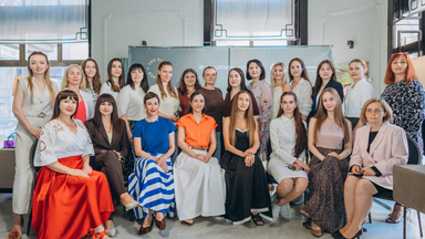 AOH Ukraine Class 2026