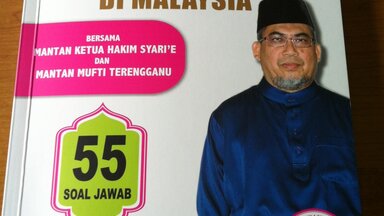 book launch