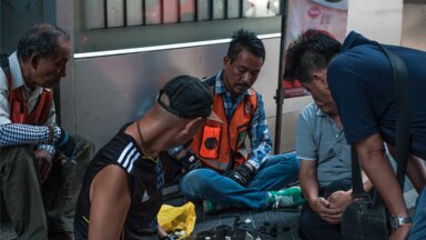 Democracy Human Rights and Governance