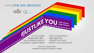 Equal Rights for LGBT