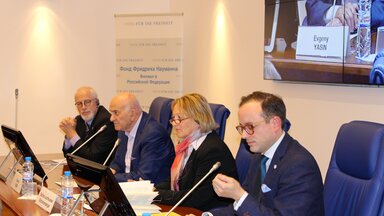 Save Citizen's Rights