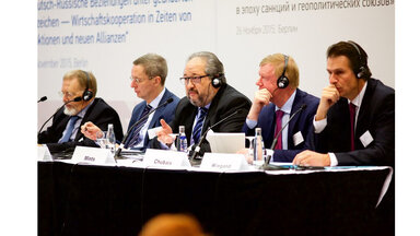 Gaidar-Naumann Forum