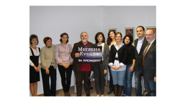 Meeting with Ms Meglena Kuneva, former EU Commissioner