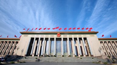 Große Halle des Volkes