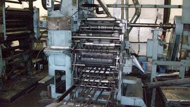 Druckerpresse