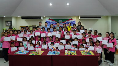 ค่ายเยาวชน สมุทรสาคร2018