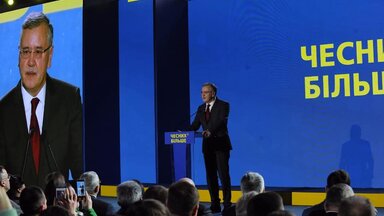 Der liberal-konservative Präsidentschaftskandidat A. Grytsenko