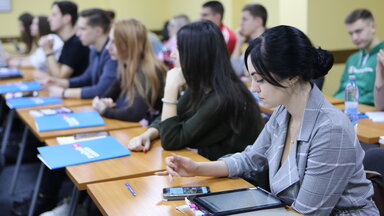 Академія Української Преси