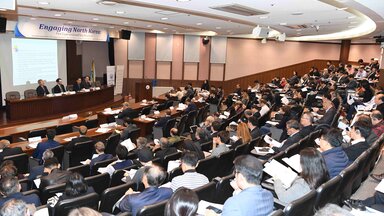 taaks FNF Korea Korea