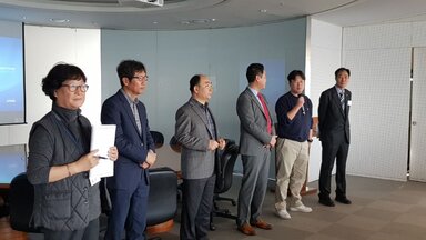 Working group with Intree 4.0