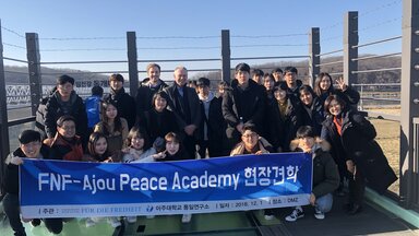 taaks FNF Korea Korea