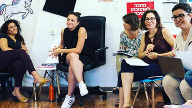 Alternative Model for State and Religion Relations in Israel