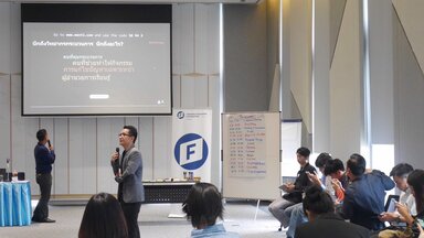 FAN Thailand IAF Replication