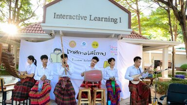 Human Rights Humankind