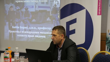 III Академія публічної дипломатії кримських татар 