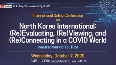 fnf, ifes, north Korea, conference, Covid-19, corona, Kim Jong un