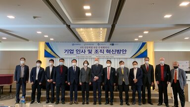 Group photo of our presenters!