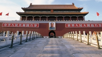 Wie umgehen mit der Weltmacht China? 