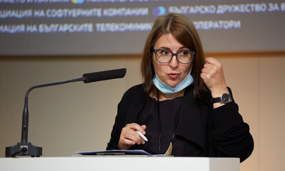 Irina Nedeva, AEJ