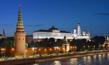 Der Fluss Moskwa mit Kreml in Moskau
