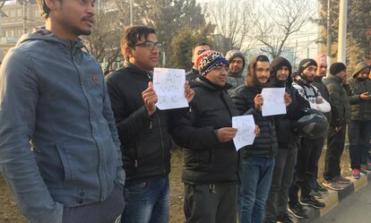 Youth protests in Nepal