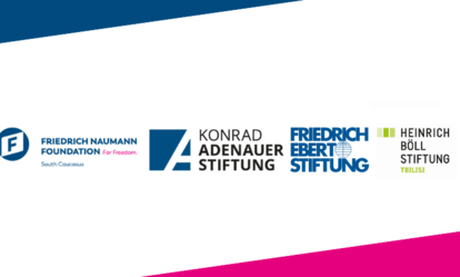 German foundation in Georgia logos
