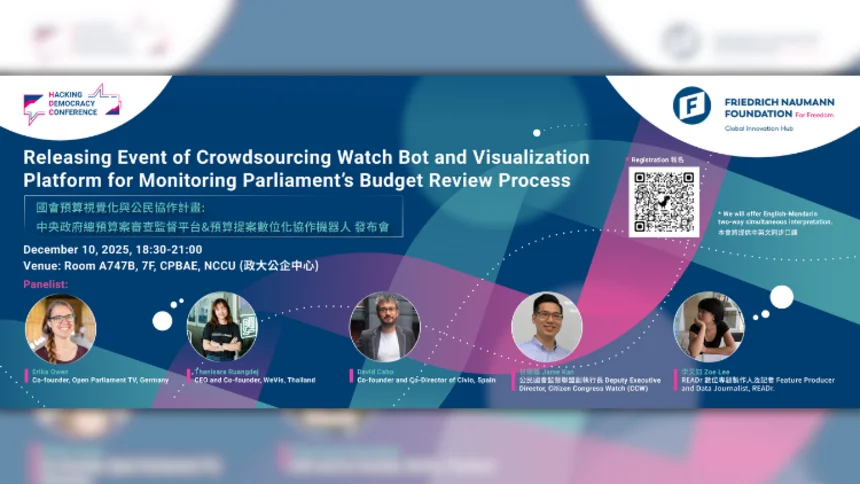 Register for our releasing event: Crowdsourcing Watch Bot and Visualization Platform for Monitoring Parliament’s Budget Review Process 