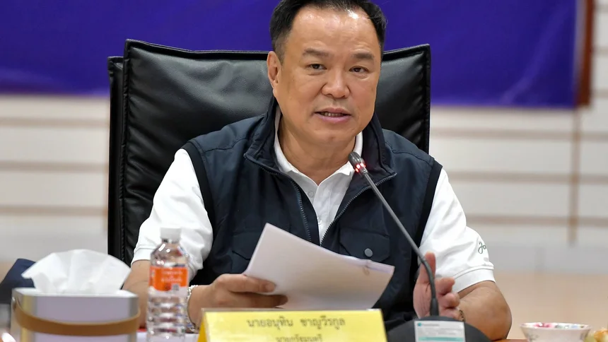 Anutin Charnveerakul