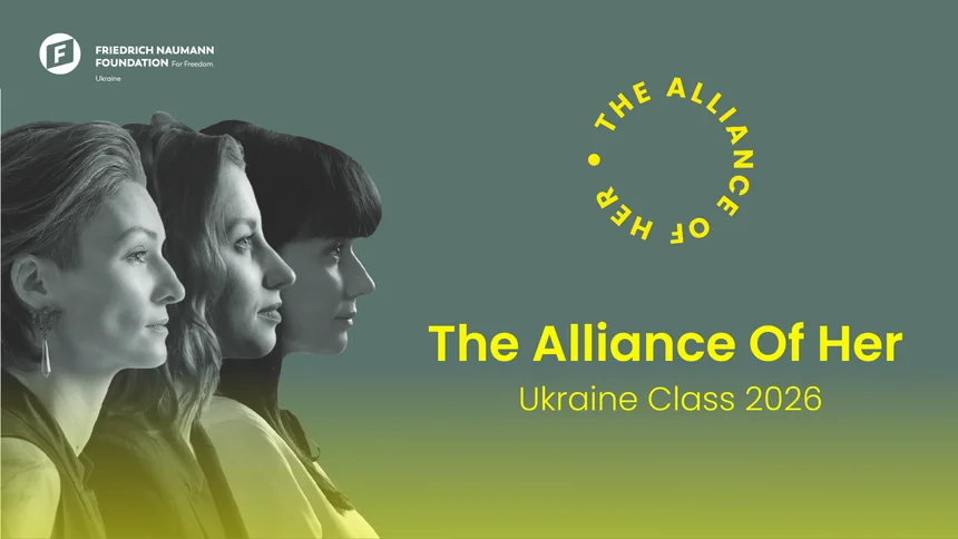 AOH Ukraine Class 2026