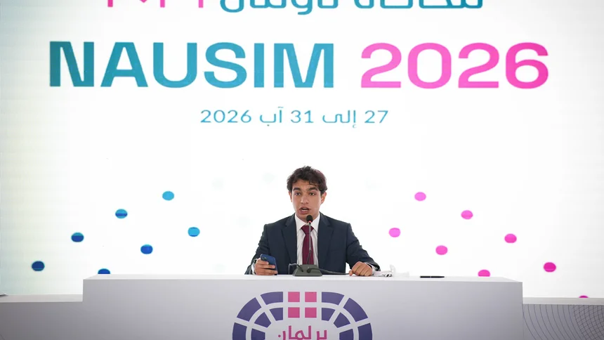 Nausim2026